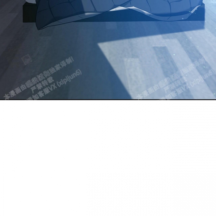 《夜的奖励》第95话 第54页