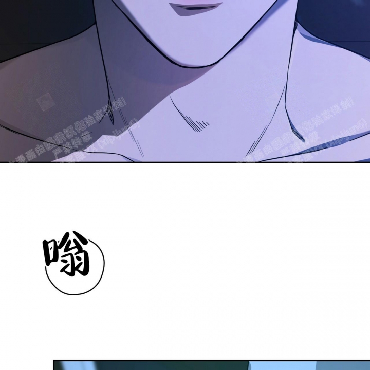 《夜的奖励》第95话 第56页