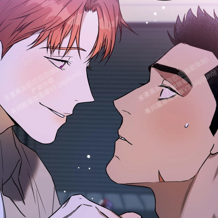 《夜的奖励》第91话 第18页