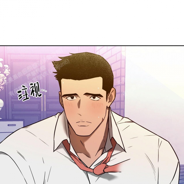 《夜的奖励》第91话 第1页