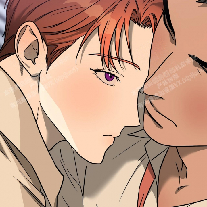 《夜的奖励》第91话 第29页