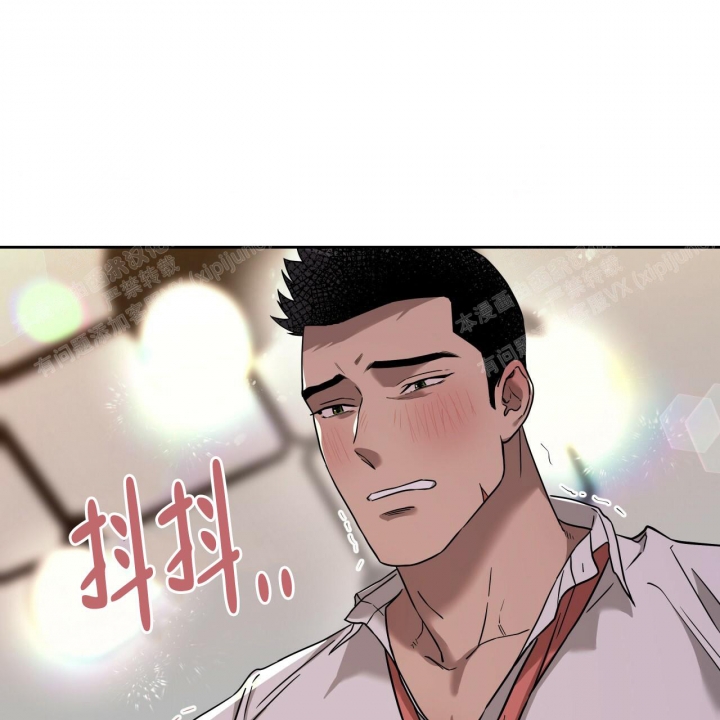 《夜的奖励》第91话 第36页