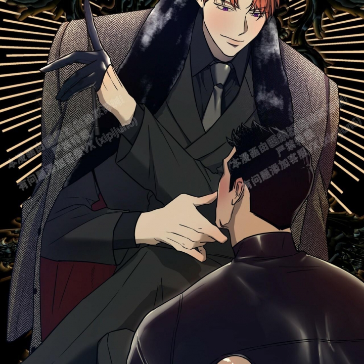 《夜的奖励》第92话 第10页