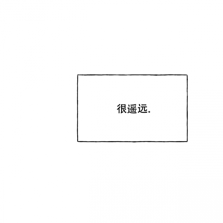 《夜的奖励》第92话 第31页