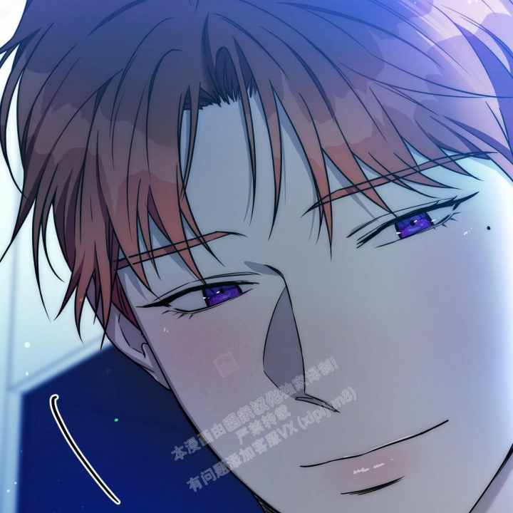 《夜的奖励》第96话 第11页