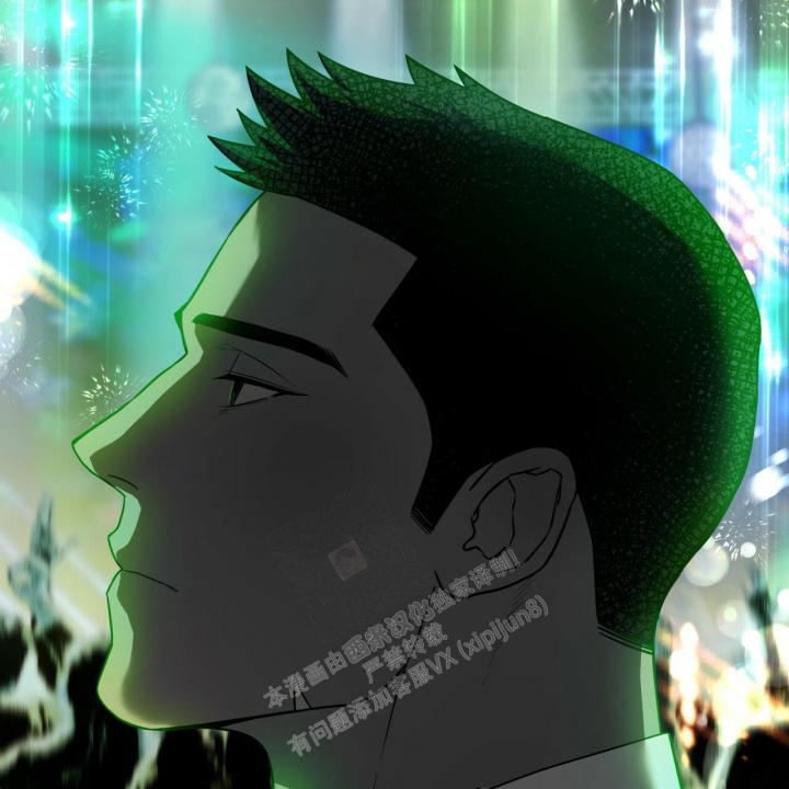 《夜的奖励》第96话 第23页
