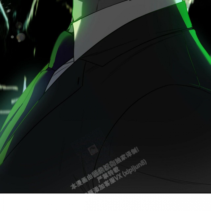 《夜的奖励》第96话 第24页