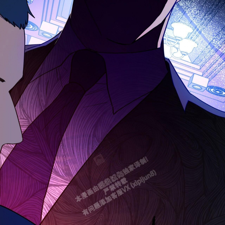 《夜的奖励》第96话 第52页