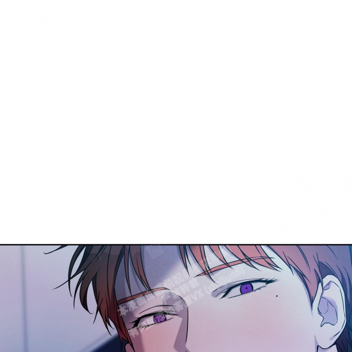 《夜的奖励》第96话 第9页