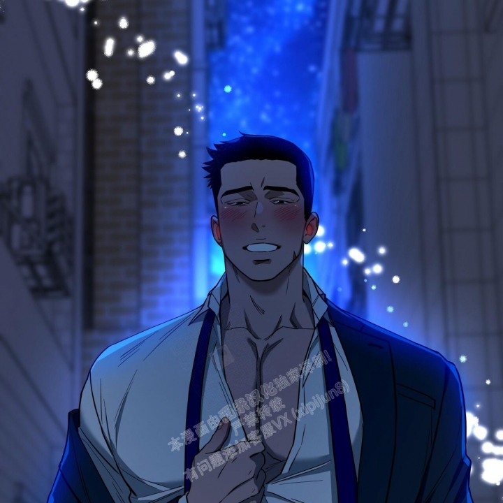 《夜的奖励》第99话 第3页