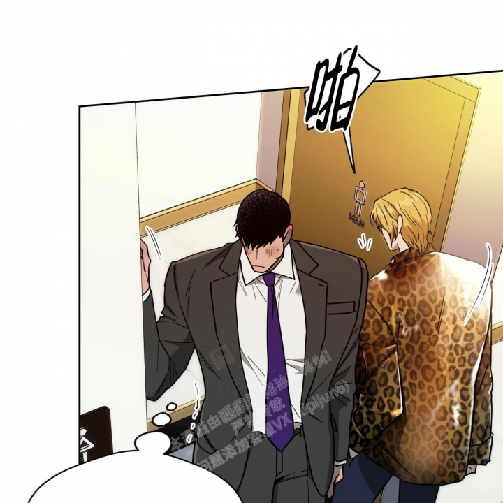 《夜的奖励》第99话 第51页
