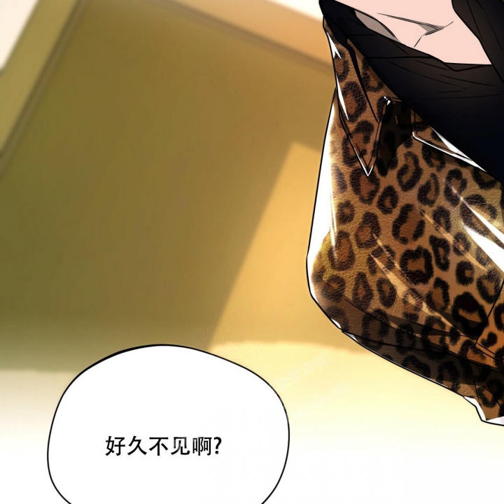 《夜的奖励》第99话 第55页