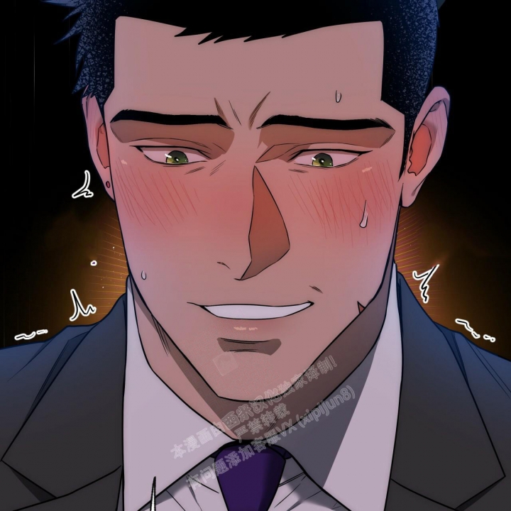 《夜的奖励》第99话 第5页