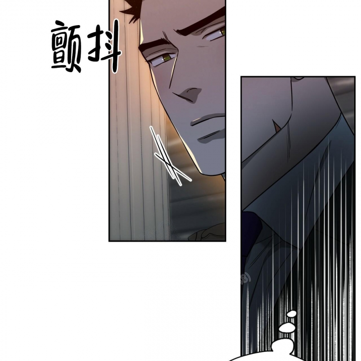 《夜的奖励》第100话 第40页