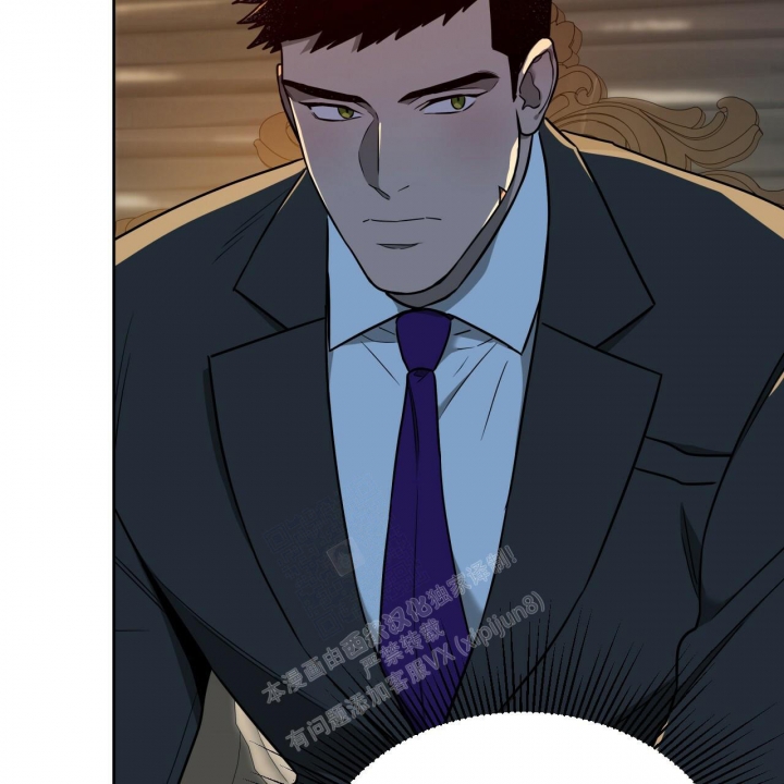 《夜的奖励》第100话 第47页