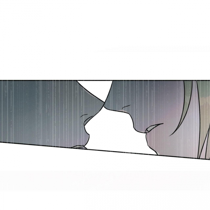 《夜的奖励》第100话 第8页