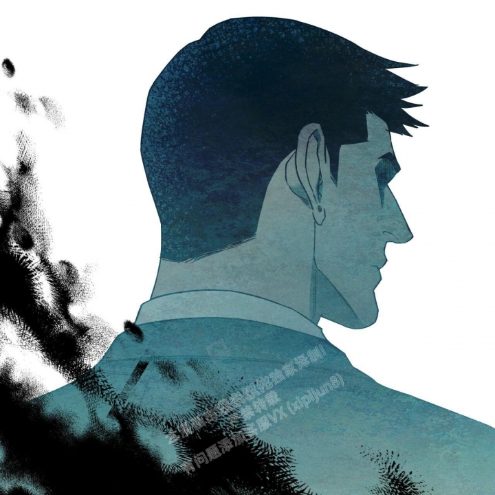 《夜的奖励》第97话 第8页