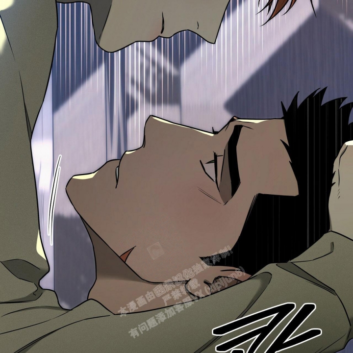 《夜的奖励》第102话 第25页