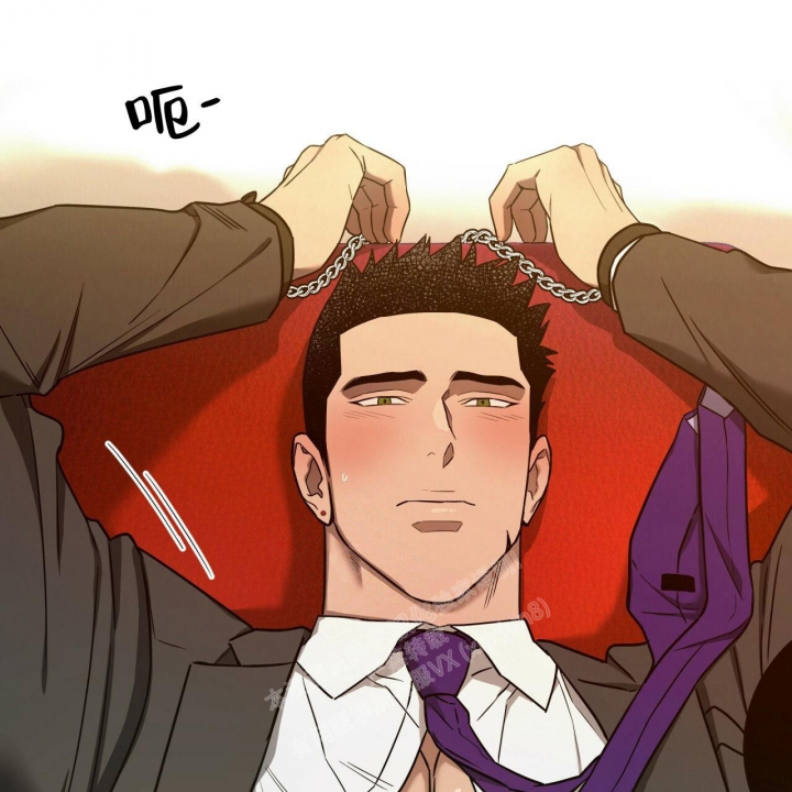 《夜的奖励》第102话 第40页