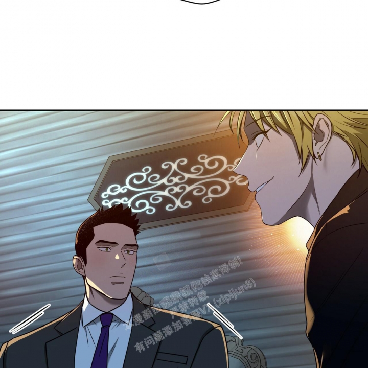 《夜的奖励》第101话 第15页