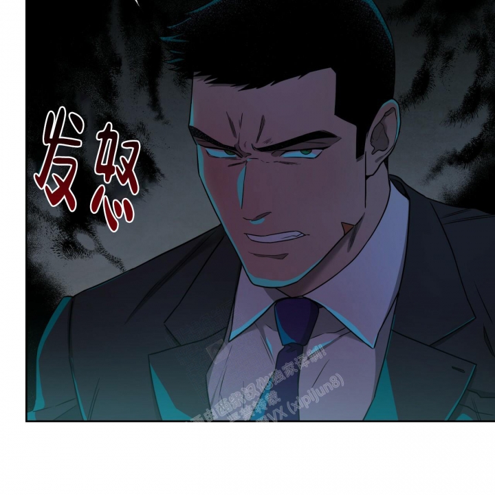 《夜的奖励》第101话 第28页