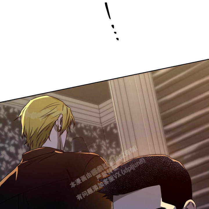 《夜的奖励》第101话 第40页