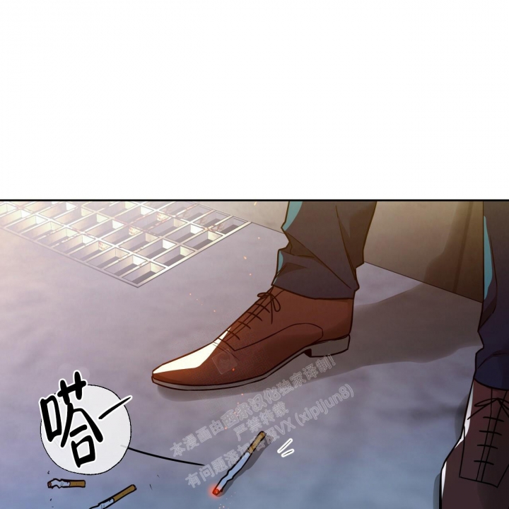 《夜的奖励》第101话 第54页