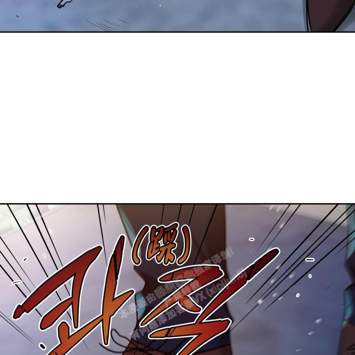 《夜的奖励》第101话 第55页
