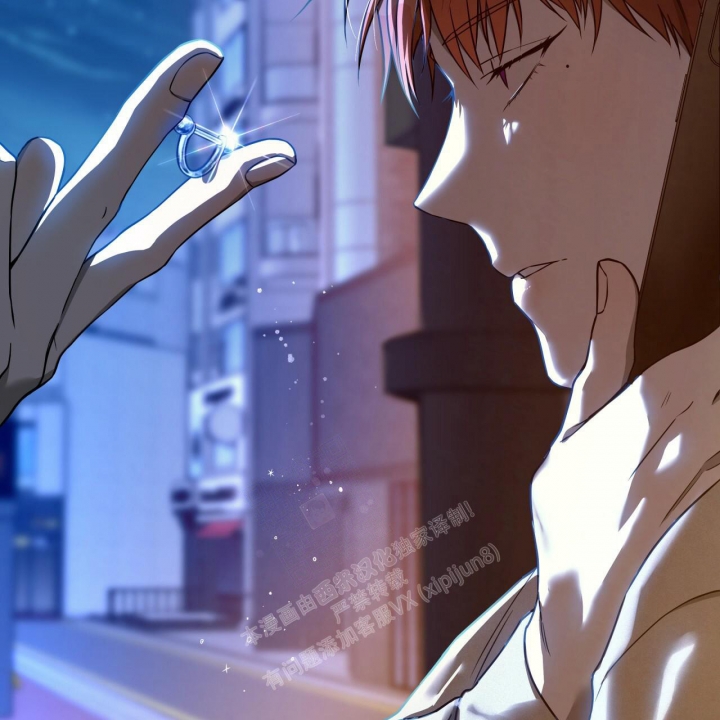 《夜的奖励》第101话 第58页