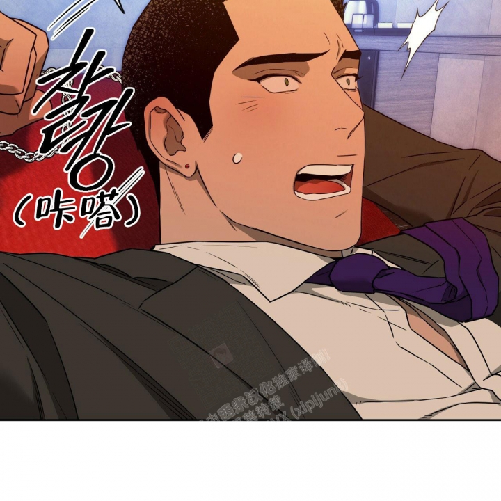 《夜的奖励》第103话 第20页