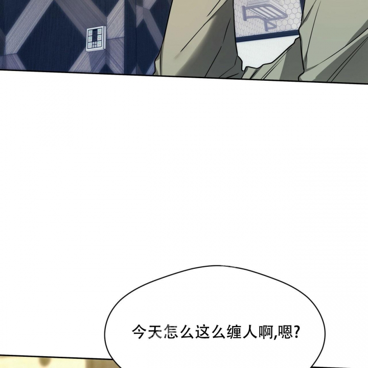 《夜的奖励》第103话 第22页