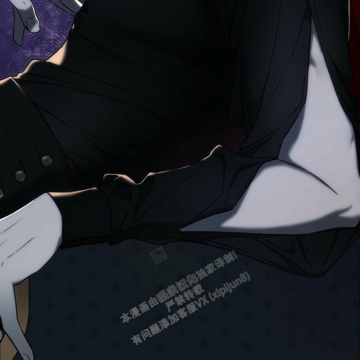 《夜的奖励》第103话 第28页