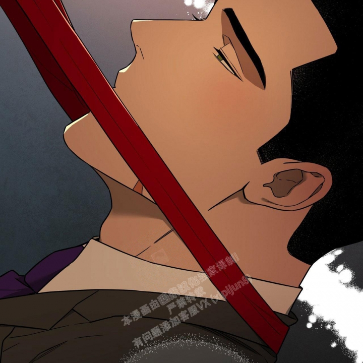 《夜的奖励》第103话 第31页