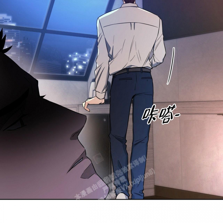 《夜的奖励》第103话 第39页