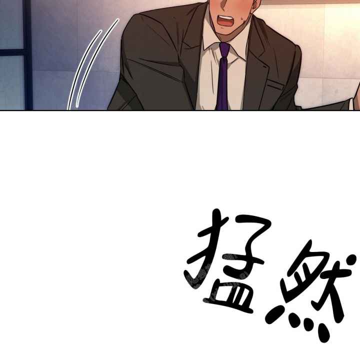 《夜的奖励》第103话 第48页