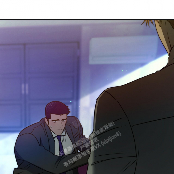 《夜的奖励》第104话 第16页