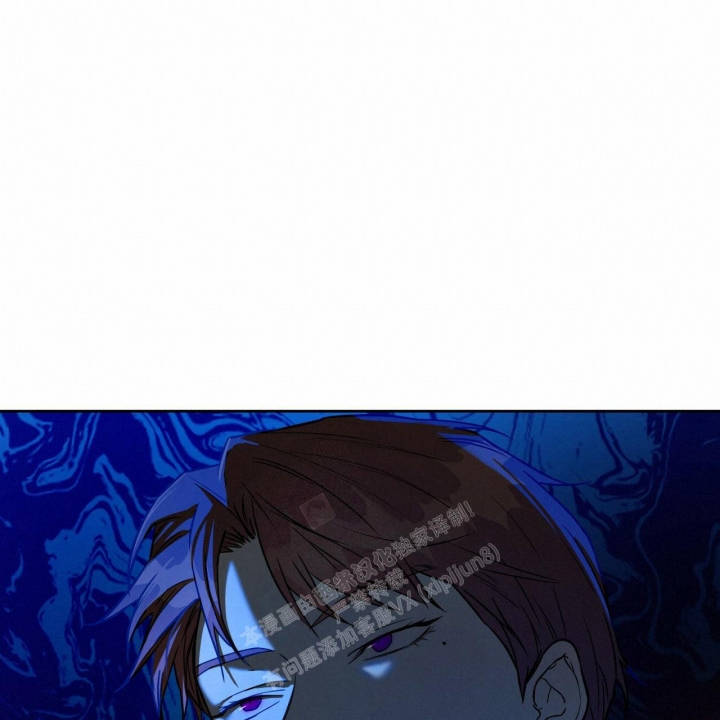 《夜的奖励》第104话 第18页