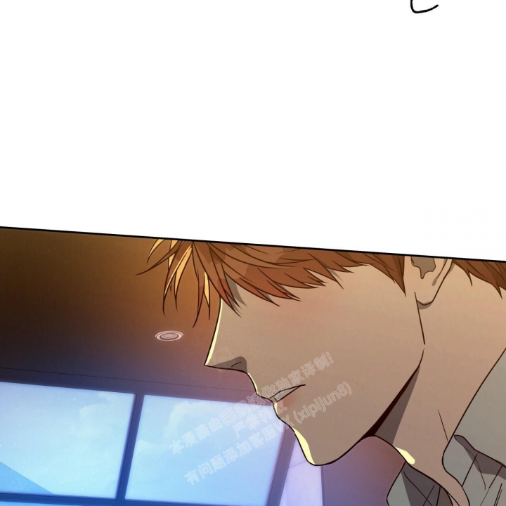 《夜的奖励》第104话 第24页