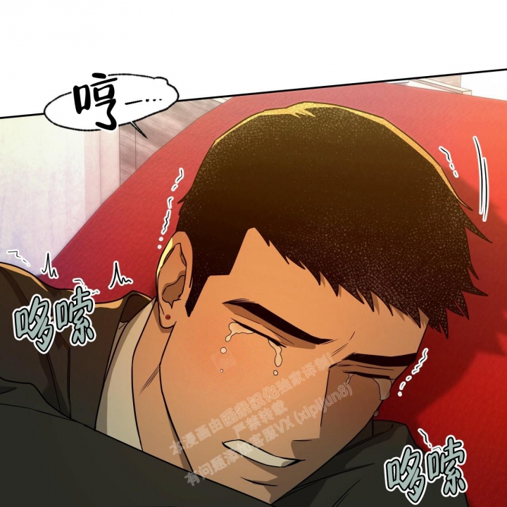 《夜的奖励》第104话 第26页