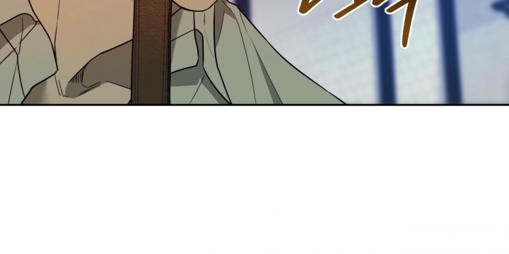 《夜的奖励》第104话 第32页