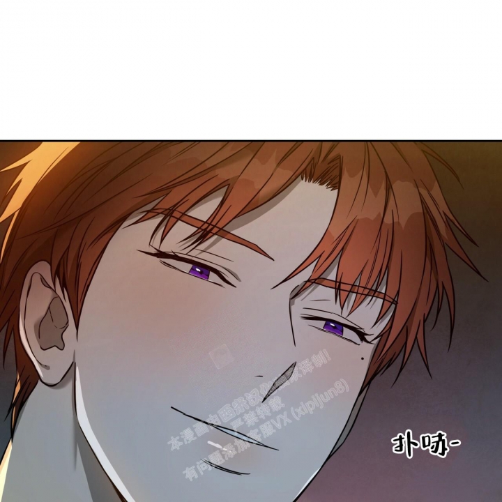《夜的奖励》第104话 第42页