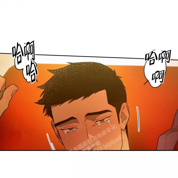 《夜的奖励》第105话 第35页