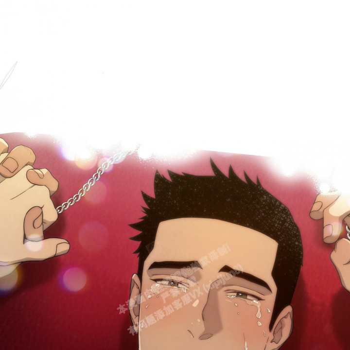 《夜的奖励》第105话 第49页
