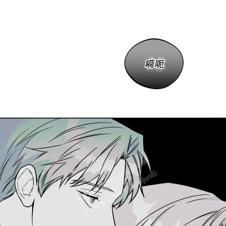 《夜的奖励》第109话 第13页