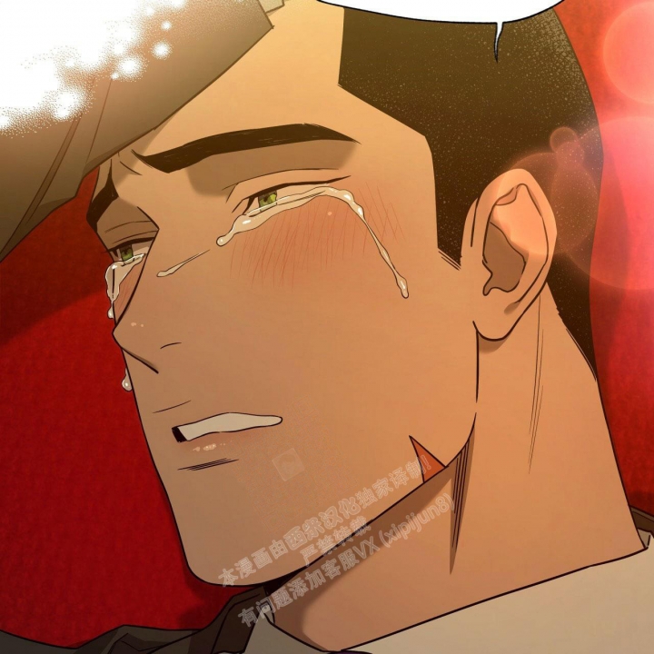 《夜的奖励》第106话 第27页