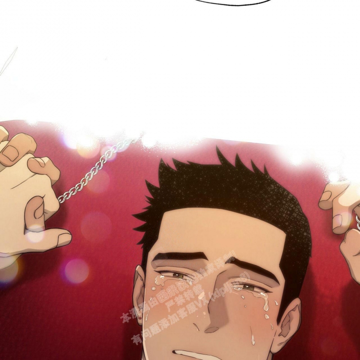 《夜的奖励》第106话 第3页