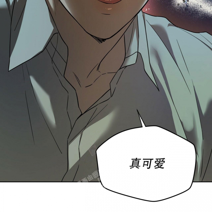 《夜的奖励》第106话 第42页
