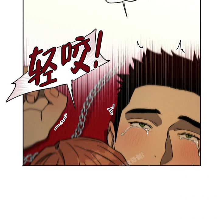 《夜的奖励》第106话 第48页