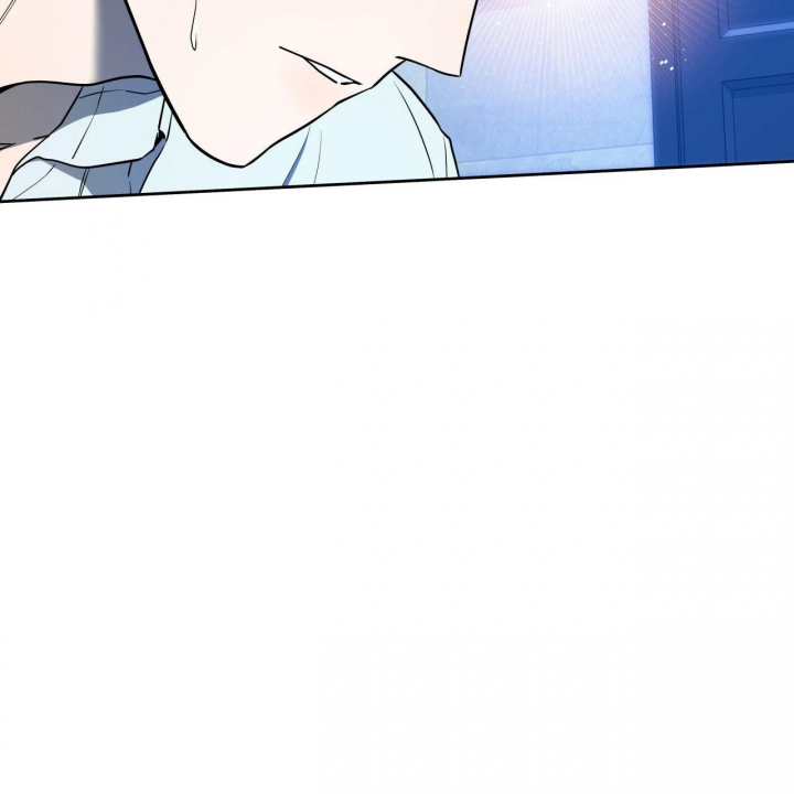 《夜的奖励》第106话 第8页