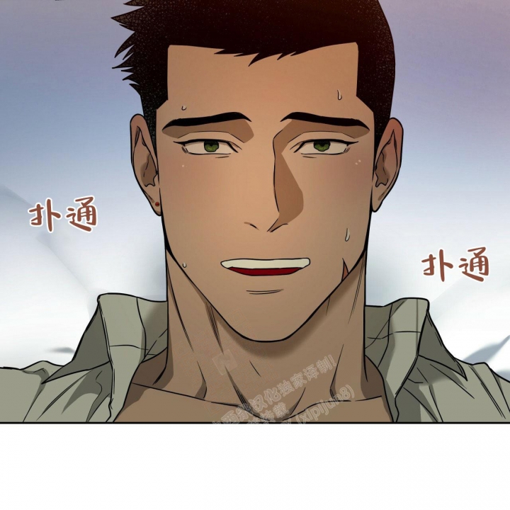 《夜的奖励》第107话 第26页